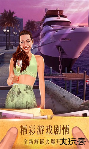 密室逃脱19离奇失踪最新版下载