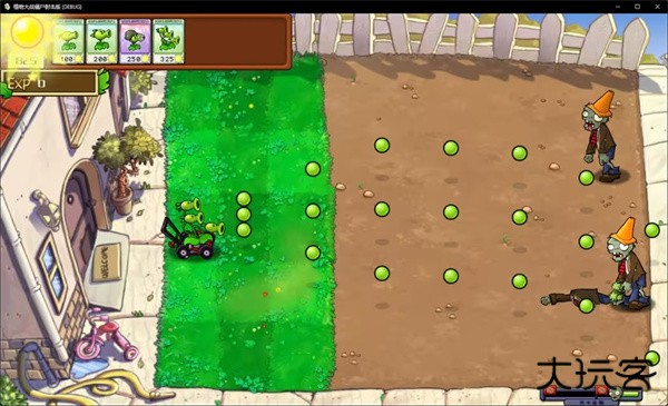 植物大战僵尸射击版花园战争下载