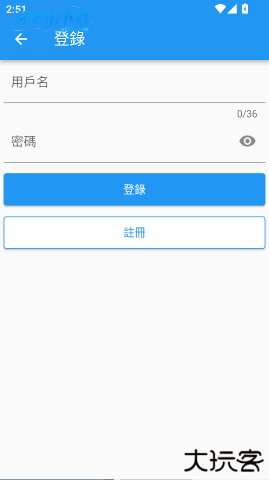 拷贝漫画免费阅读下拉式最新版本