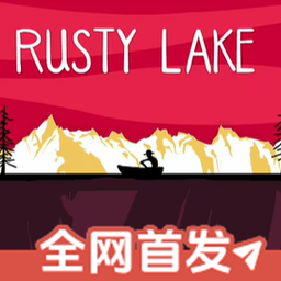 湖之仆从试玩版最新版下载