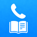 通话记录快捷查2026新版下载1.0.1免费版