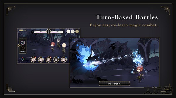 迪士尼扭曲仙境最新版下载