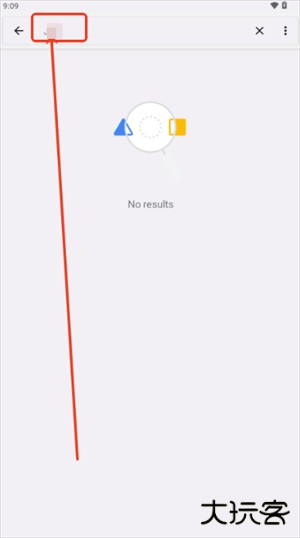 安卓快捷设置图片5