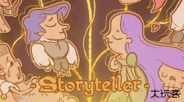 Storyteller中文版最新版下载