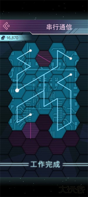 云端之约工作图全解截图6