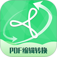 PDF编辑转换器2026新版下载2.3.3免费版