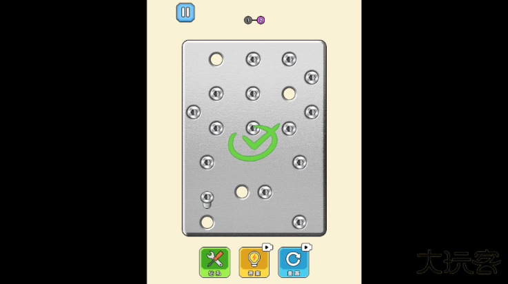 脑洞大师傅最新版下载