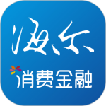 海尔消费金融贷款官方版最新版下载 v4.14.40安卓版