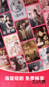 皮皮虾lite版最新版app下载 v4.3.6安卓版