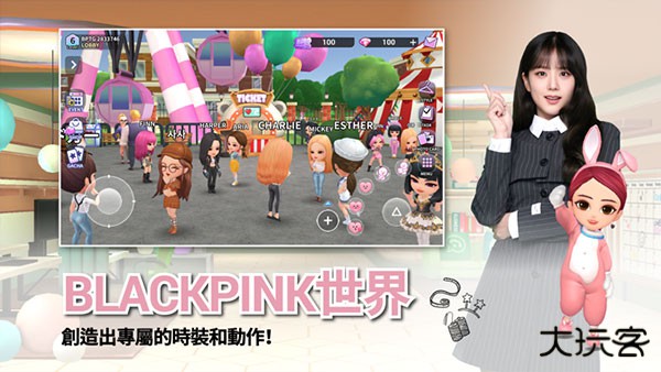 BLACKPINK THE GAME最新版下载