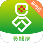 易健康云药房app官方版下载 v2.8.4安卓版