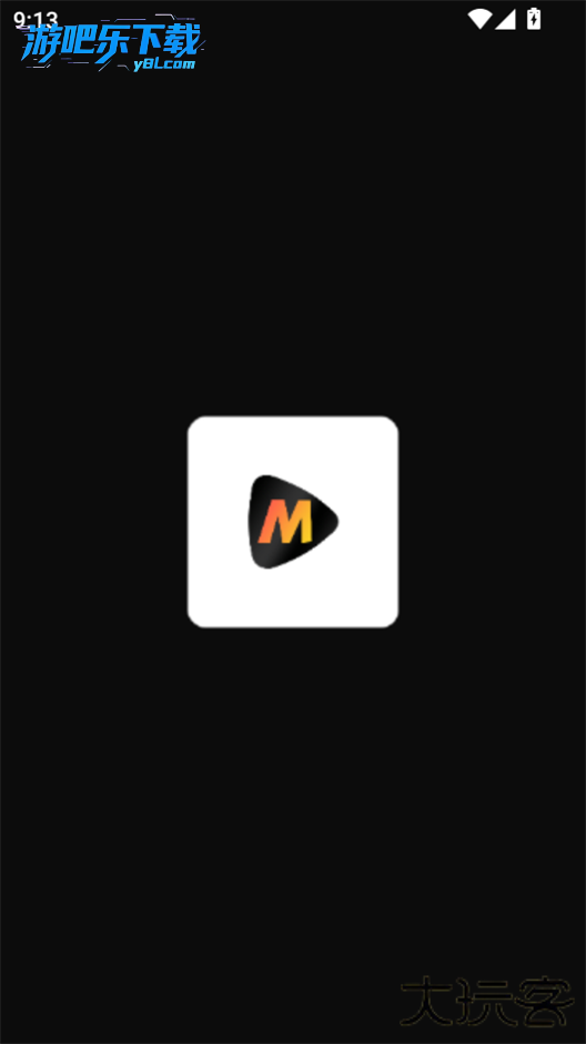 零度4K影视纯净版(改名MINO4k)