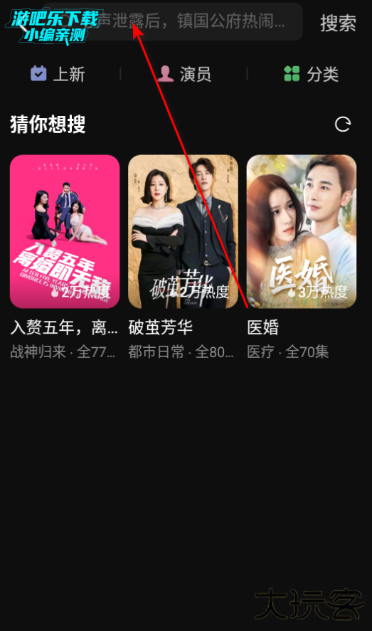 咸柠免费短剧最新版2026