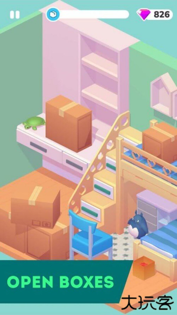 装饰人生最新版下载