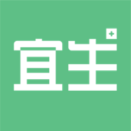 宜生健康免费下载