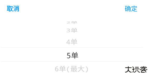饿了么外卖送餐app下载蜂鸟众包 饿了么外卖送餐app下载蜂鸟众包