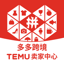 Temu卖家中心免费下载