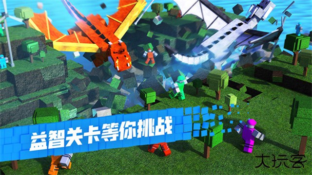 roblox中文版最新版下载