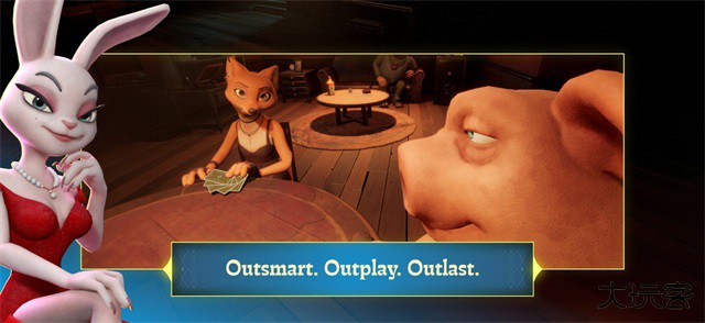 骗酒馆最新版下载