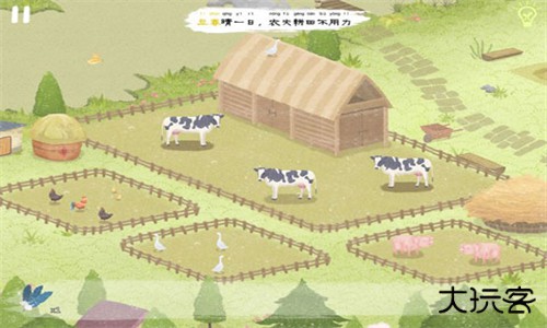 四季之春试玩版下载