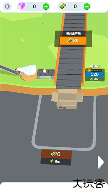 鸡蛋工厂大亨最新版下载