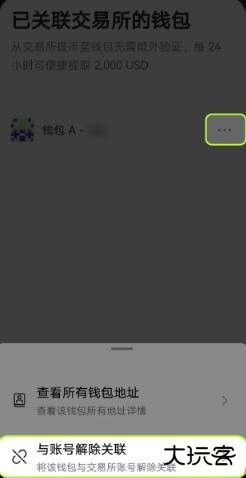 1750990691820420.jpg 6.jpg