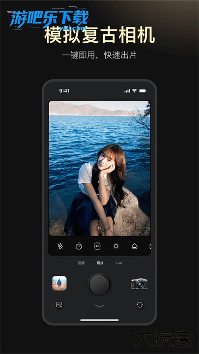 Kapi相机app官方下载