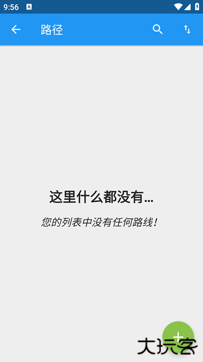 GPS JoyStick免费下载