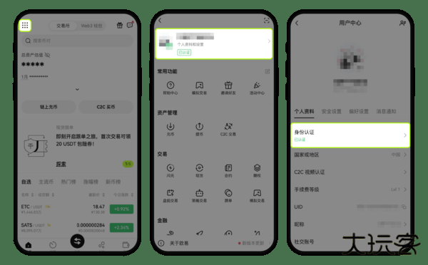 1741137682678865.png _____________1-3.png