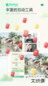 新东方云教室最新版官方版下载 v2.70.2安卓版