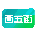 西五街app官方版下载 v3.62.0安卓版