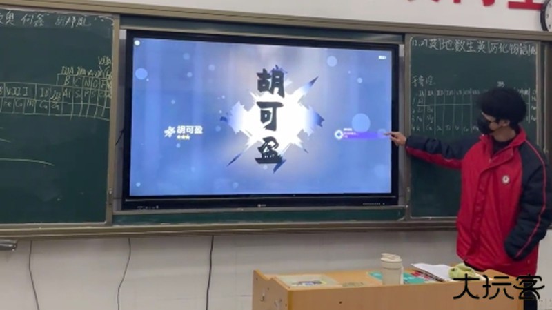 原神抽卡点名程序2.0版