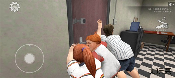 恐怖冰淇淋8正版