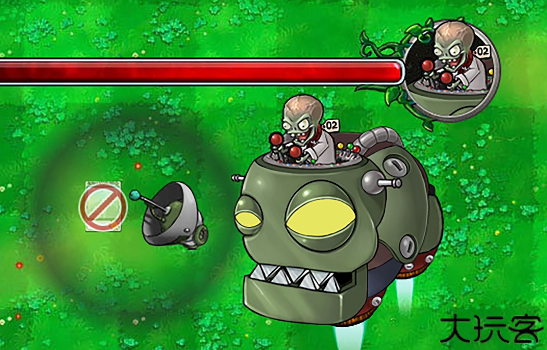 植物大战僵尸杂交版3.3版本