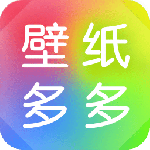 壁纸多多官方正版下载 v7.1.3.0安卓版