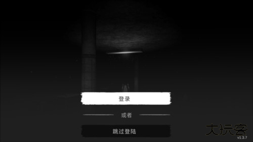 鬼魂恐怖生存