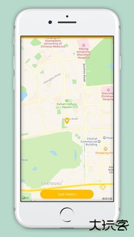 isearching防丢器免费下载2026新版1.2.9免费版