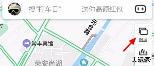 《百度地图》怎么才能看到实时街景？看实时街景方法介绍给小伙伴们！
