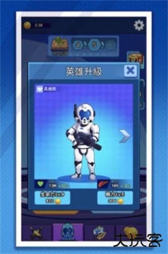 废土穿越下载