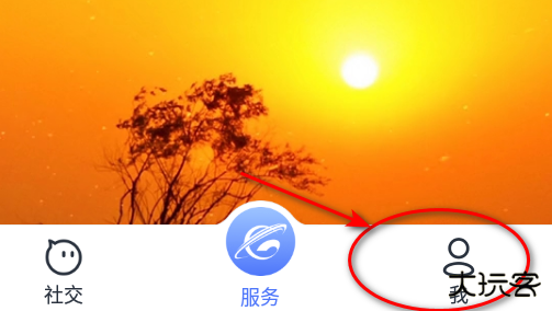 国科服务软件 国科服务软件