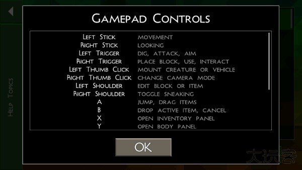 生存战争僵尸岛2