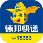 德邦快递单号查询最新版下载 v4.0.5.1安卓版