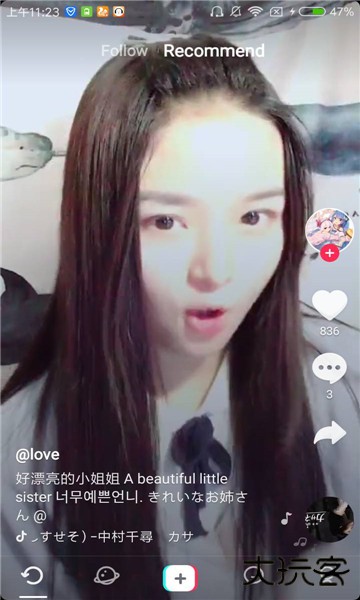 tiktok国际版抖音下载