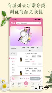 多特瑞app最新版下载 v4.10.40安卓版