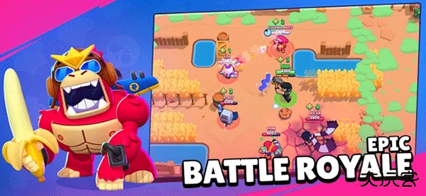 brawl stars最新版下载