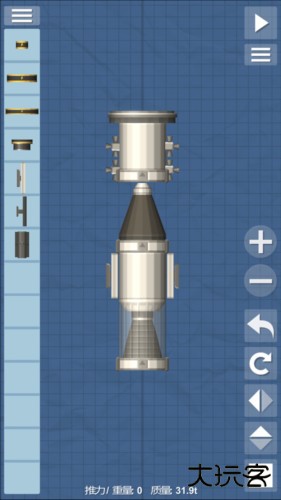 航天模拟器怎么建造太空站5
