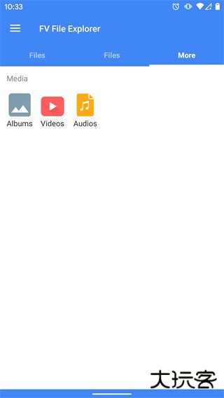 FV文件管理免费下载