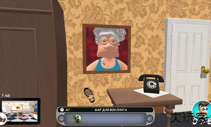 地狱邻居最新版下载