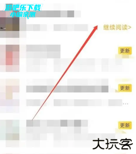 七猫免费小说最新版