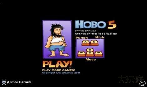 无敌流浪汉手机版最新版下载